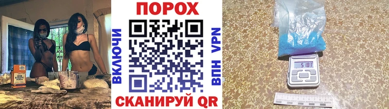 продажа наркотиков  Тула  Первитин Декстрометамфетамин 99.9% 