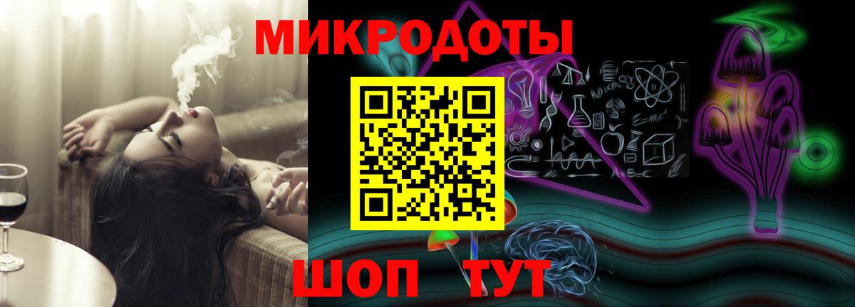 Тула  Псилоцибиновые грибы GOLDEN TEACHER  Вход с VPN 